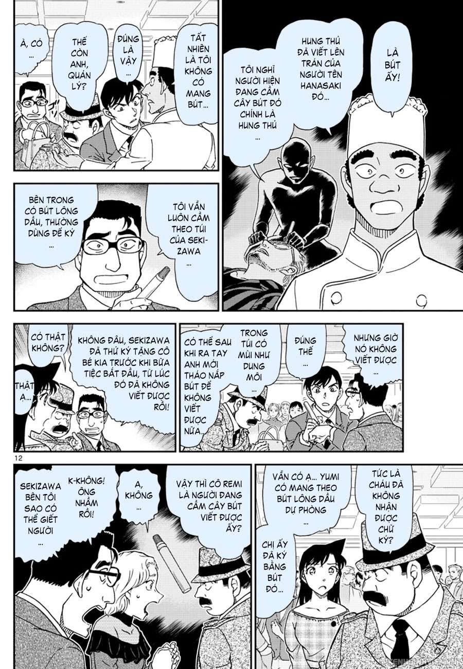 Conan - Chương 1048
