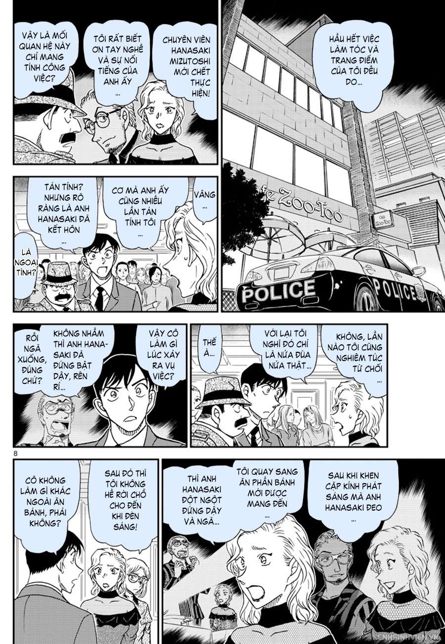 Conan - Chương 1048