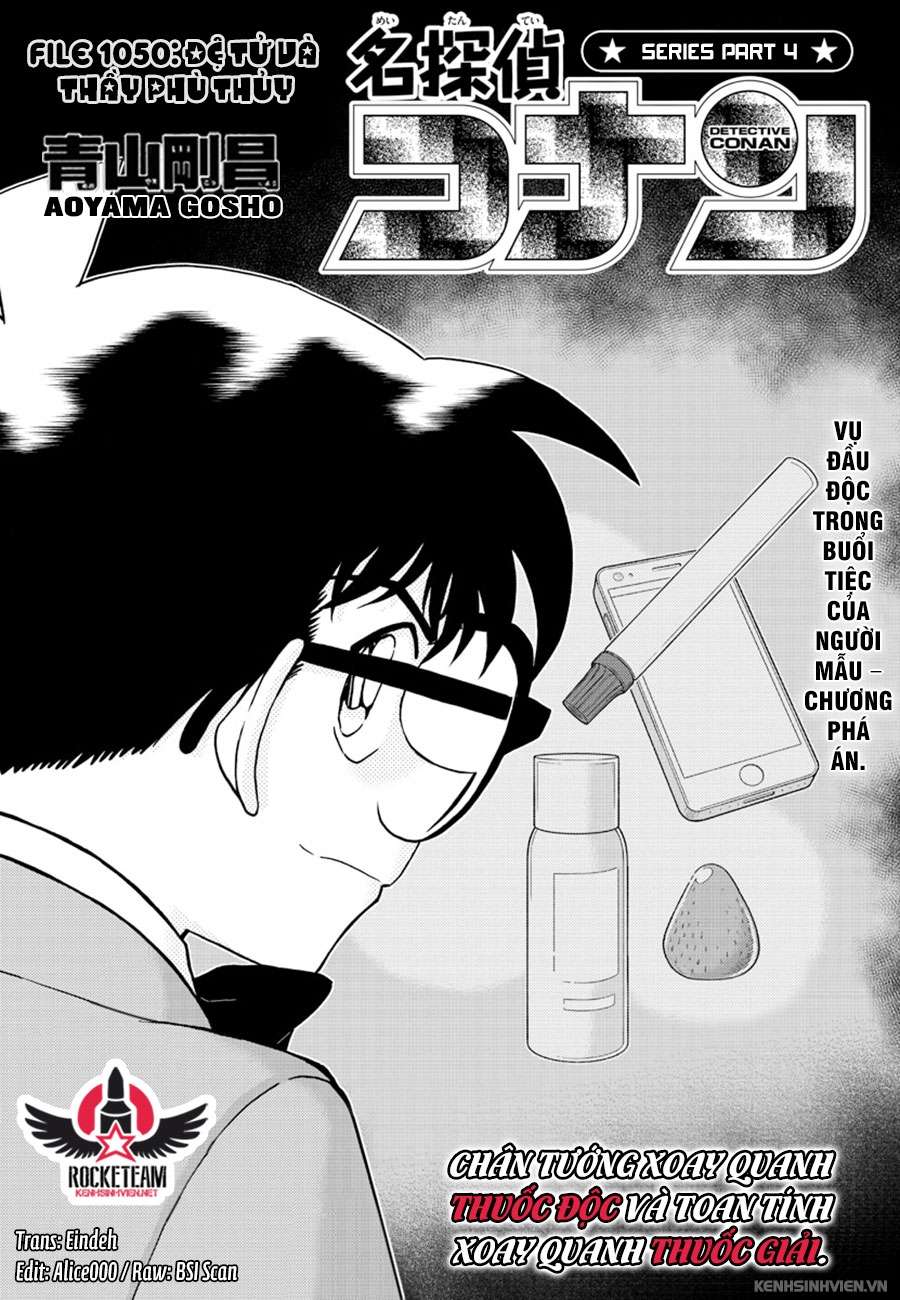 Conan - Chương 1050