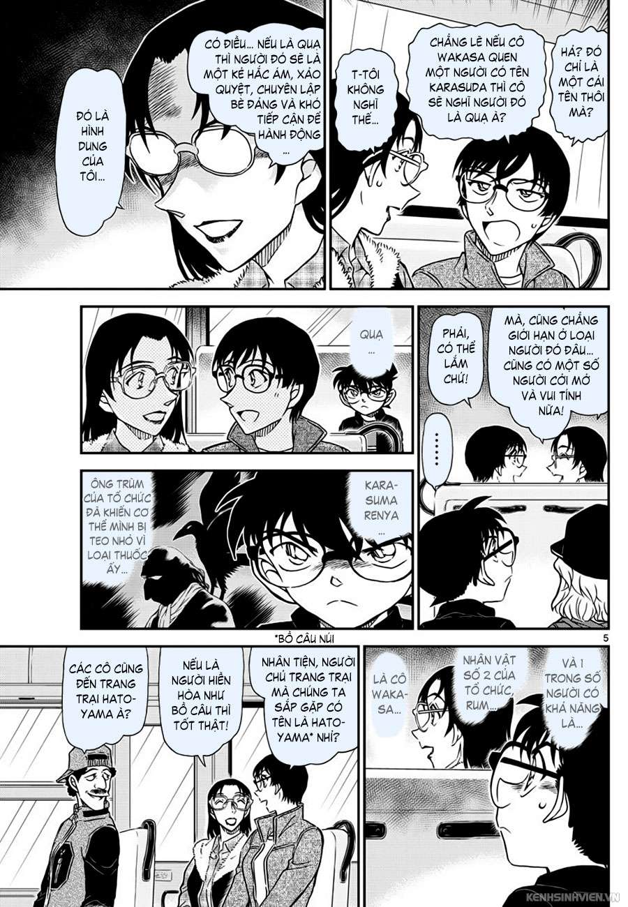 Conan - Chương 1051
