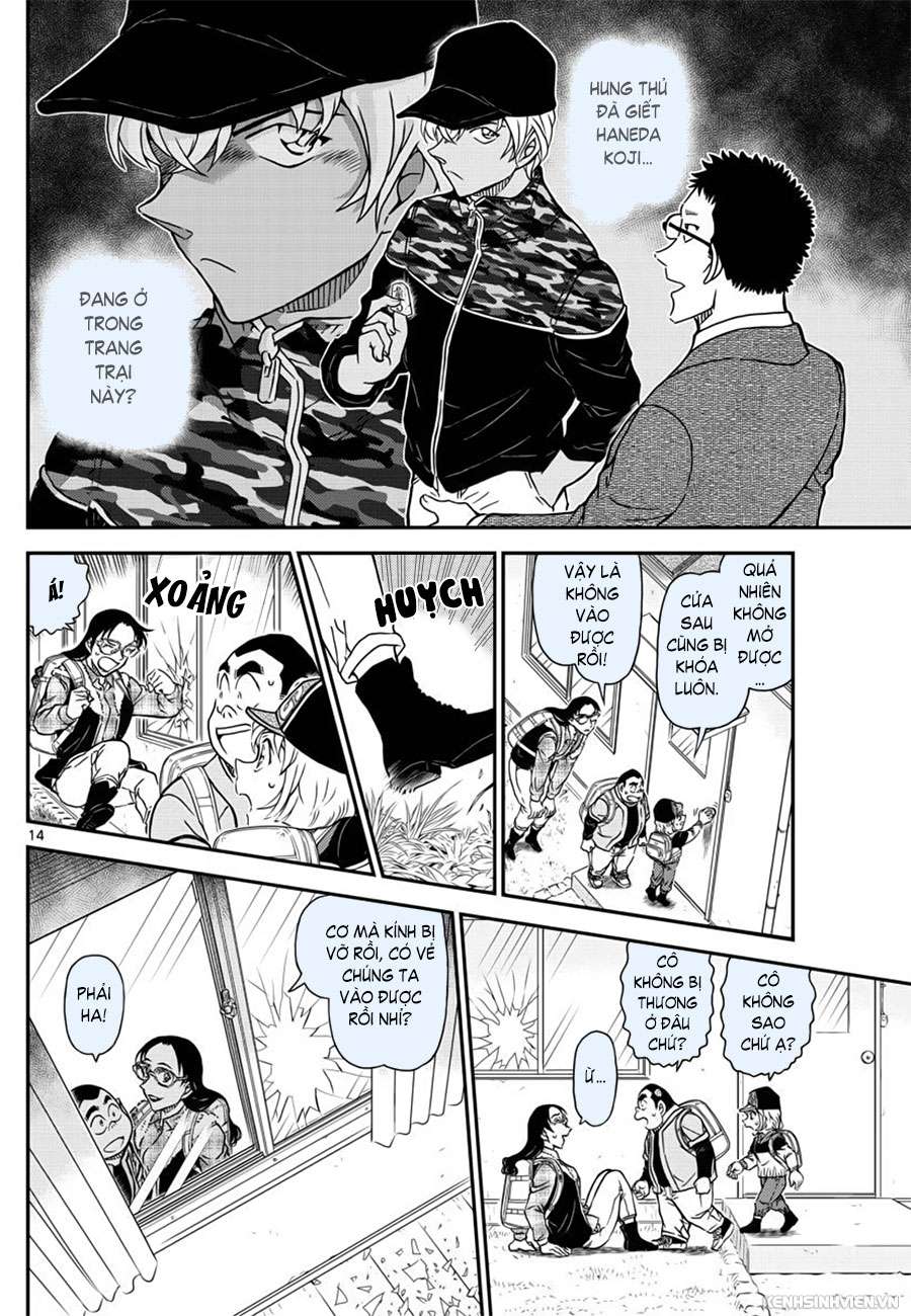 Conan - Chương 1052