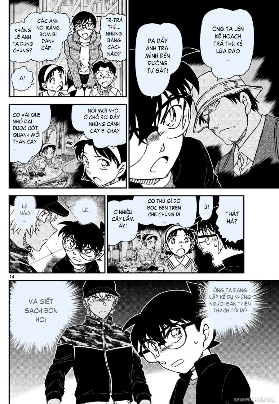 Conan - Chương 1053