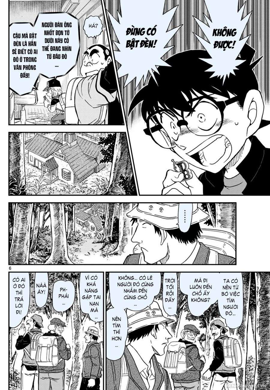 Conan - Chương 1053