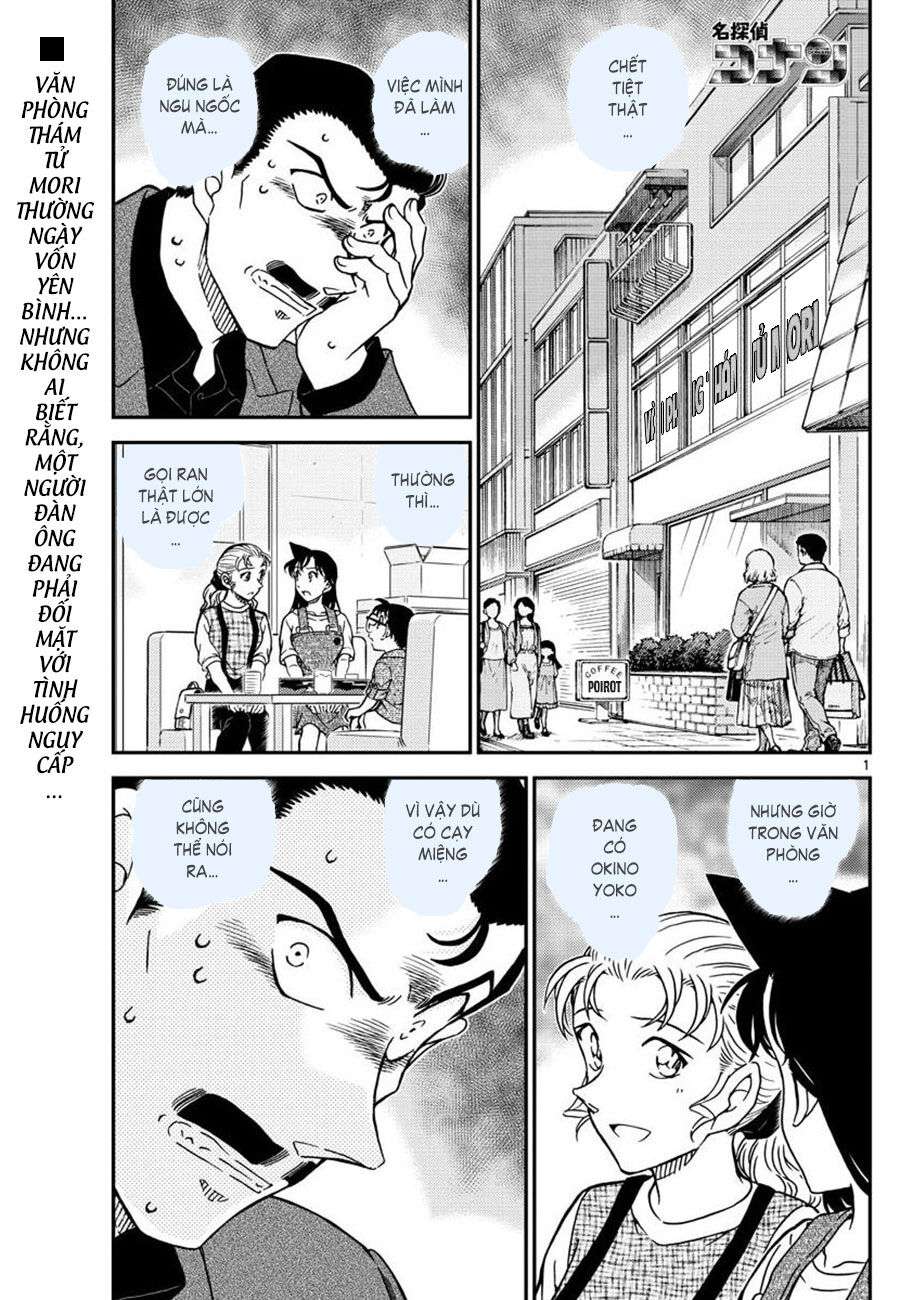 Conan - Chương 1055