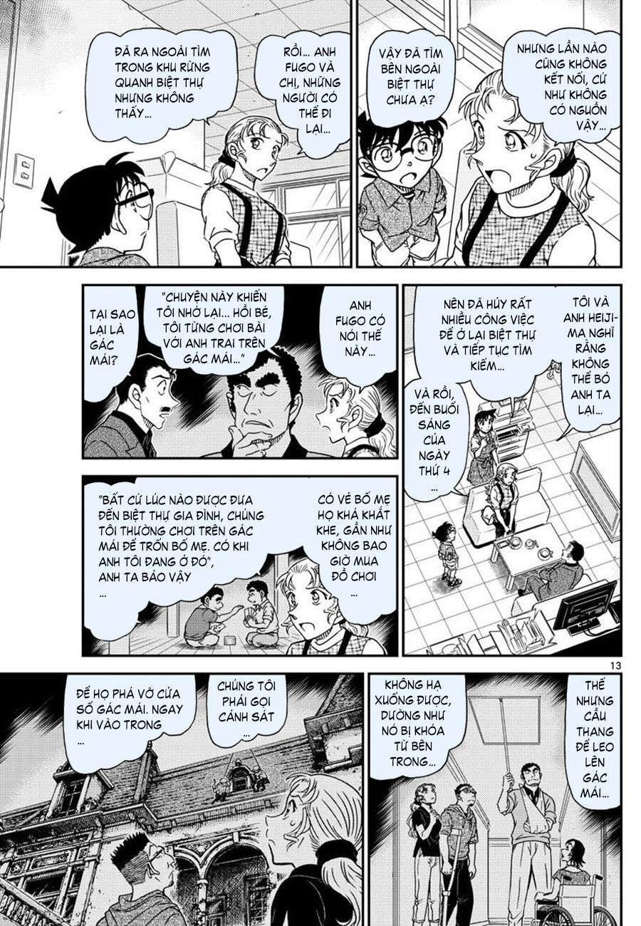 Conan - Chương 1055