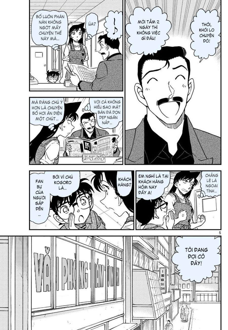 Conan - Chương 1055