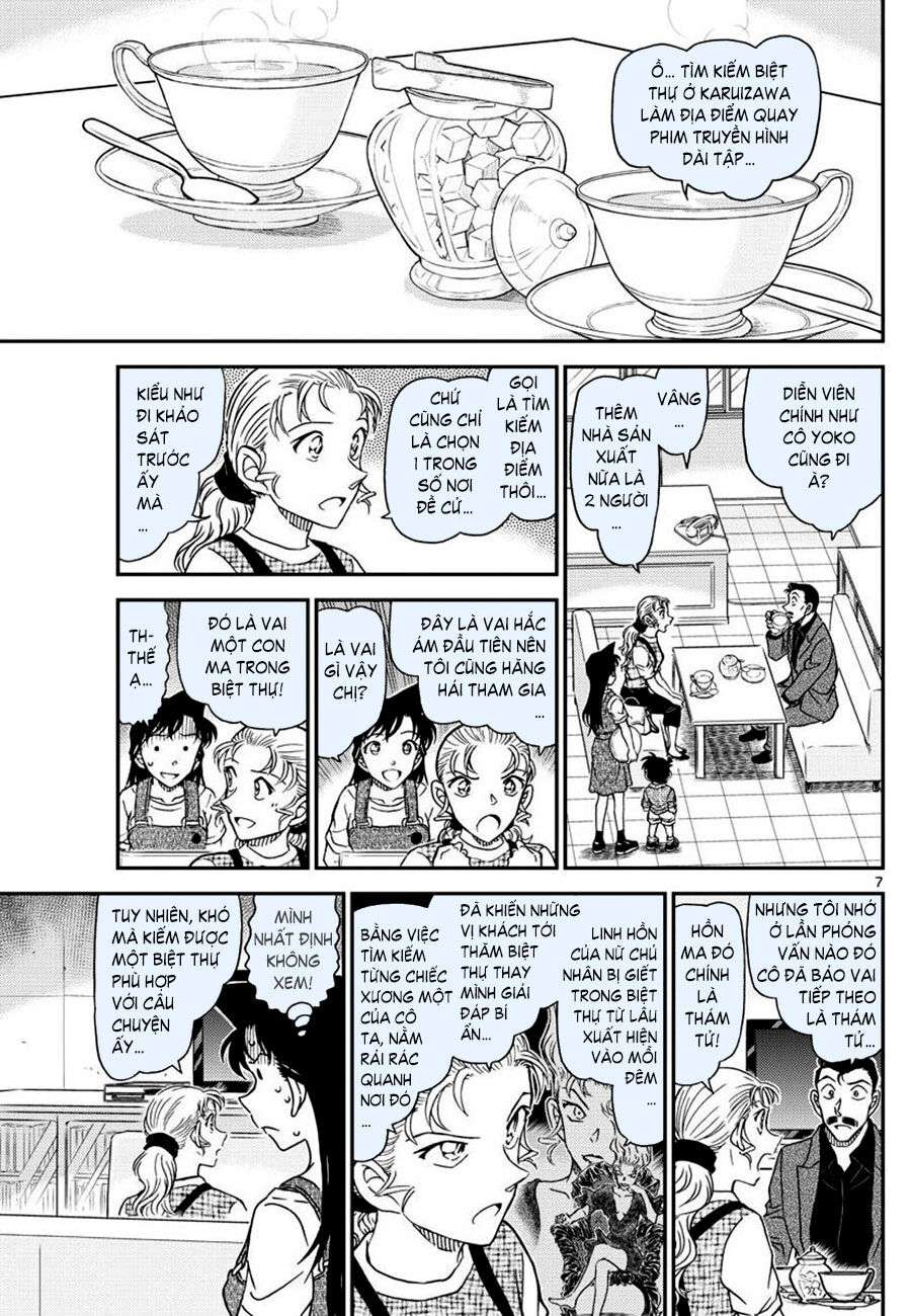 Conan - Chương 1055