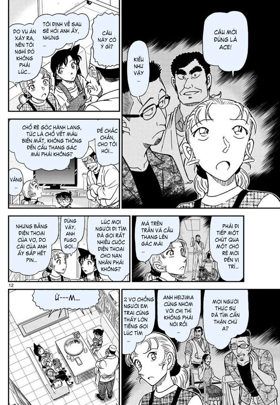 Conan - Chương 1056