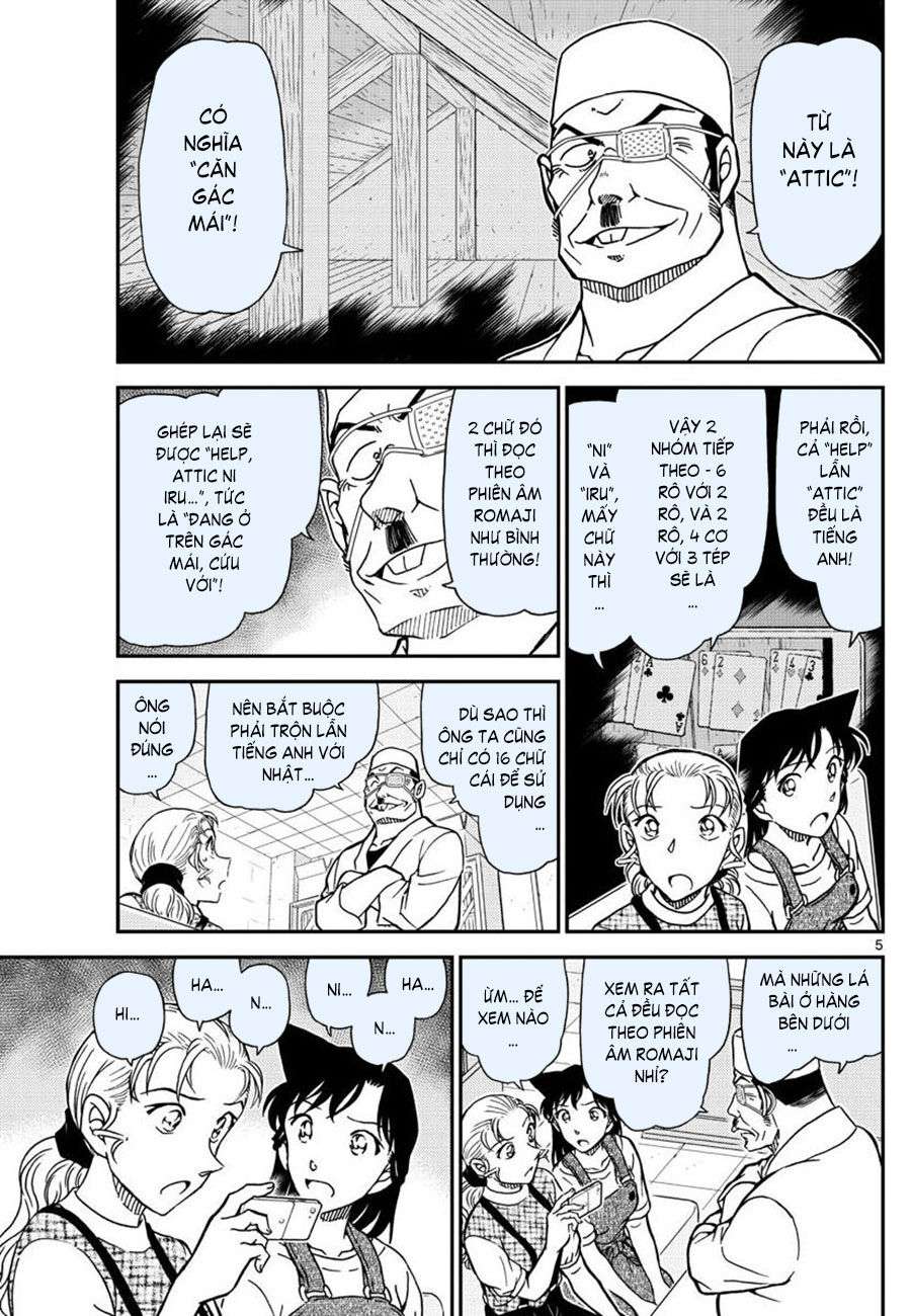 Conan - Chương 1057