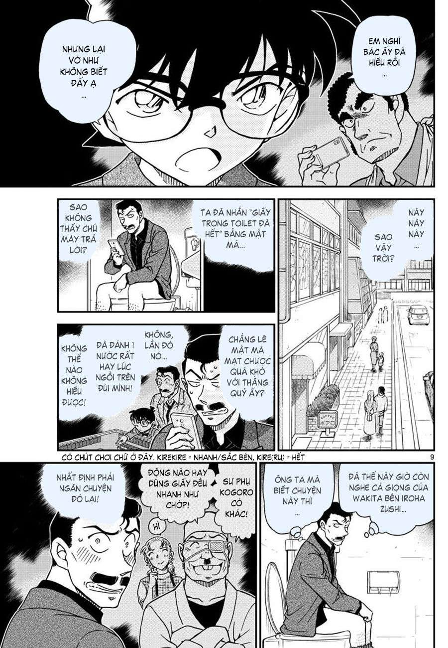 Conan - Chương 1057