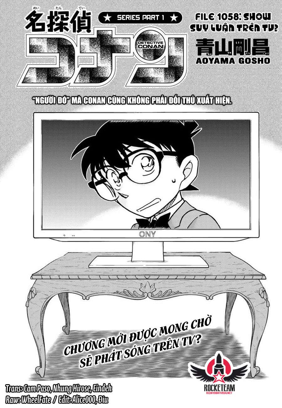 Conan - Chương 1058