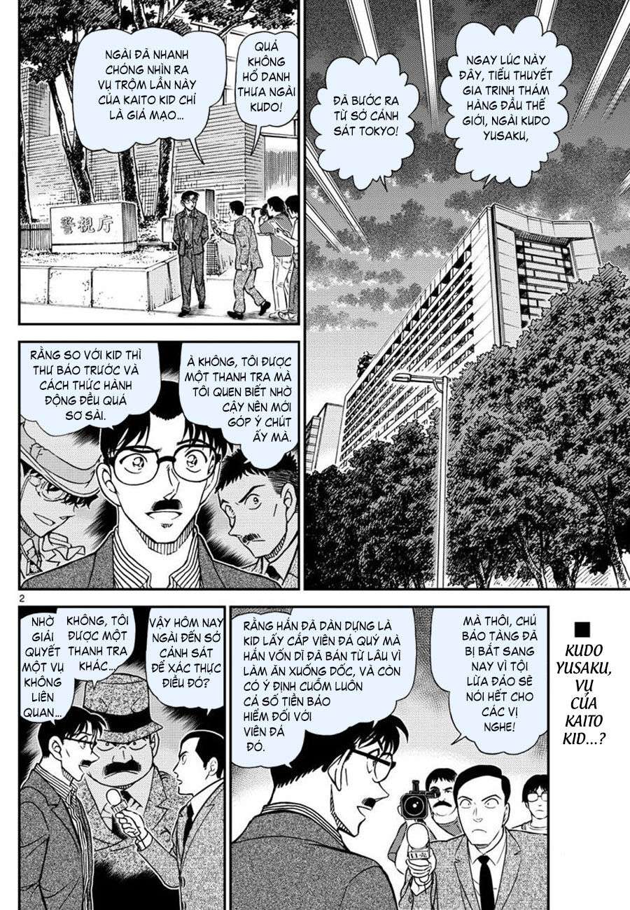 Conan - Chương 1058