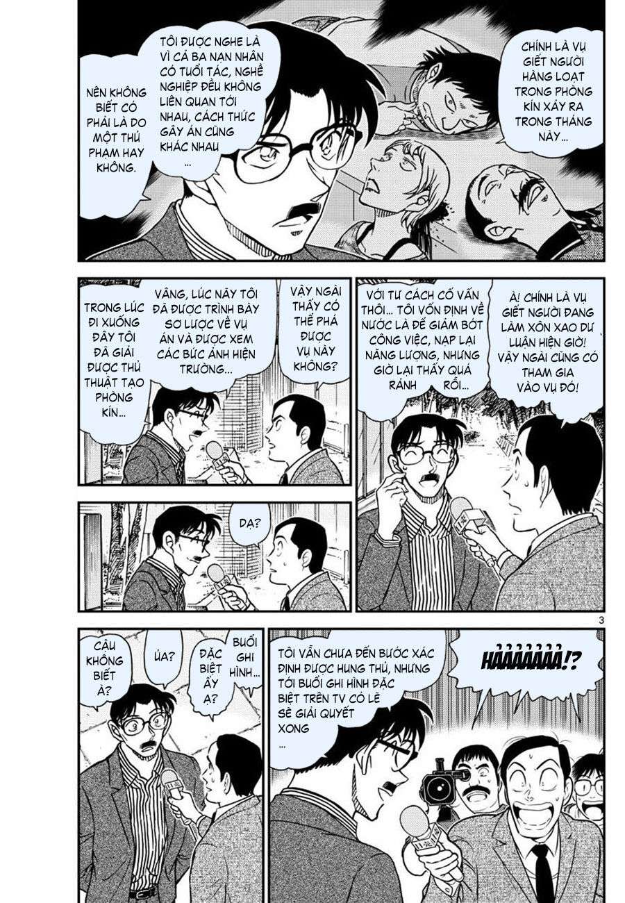 Conan - Chương 1058
