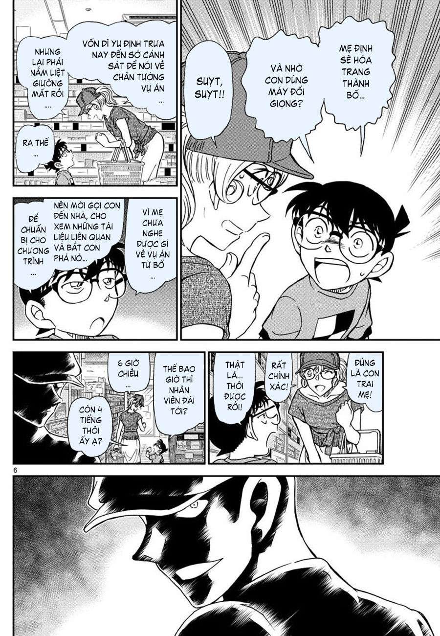 Conan - Chương 1058