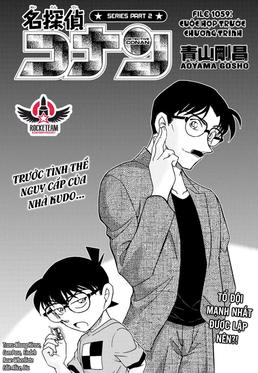 Conan - Chương 1059