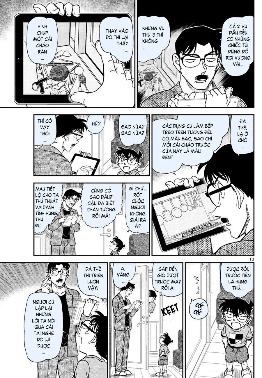 Conan - Chương 1059