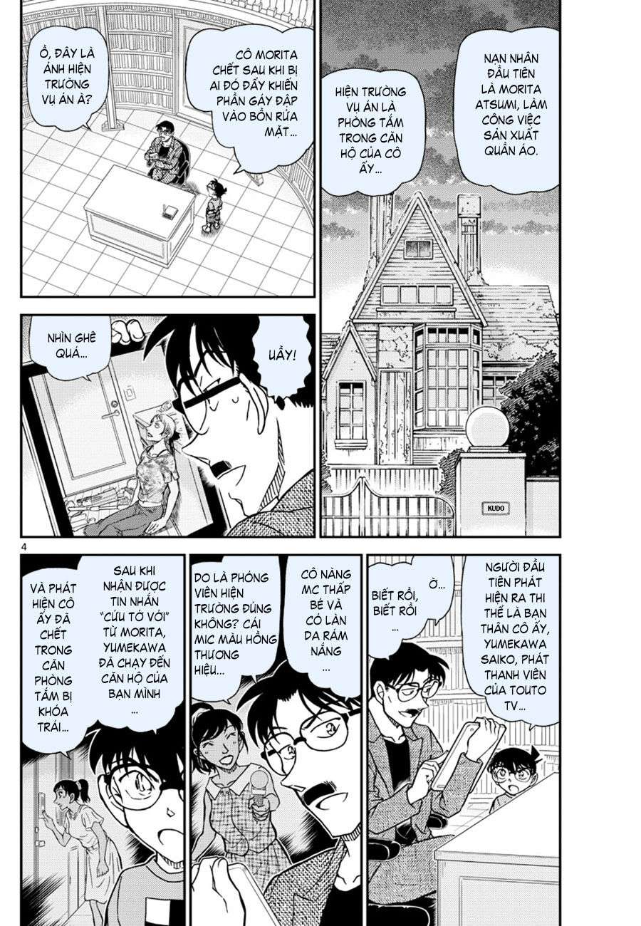 Conan - Chương 1059