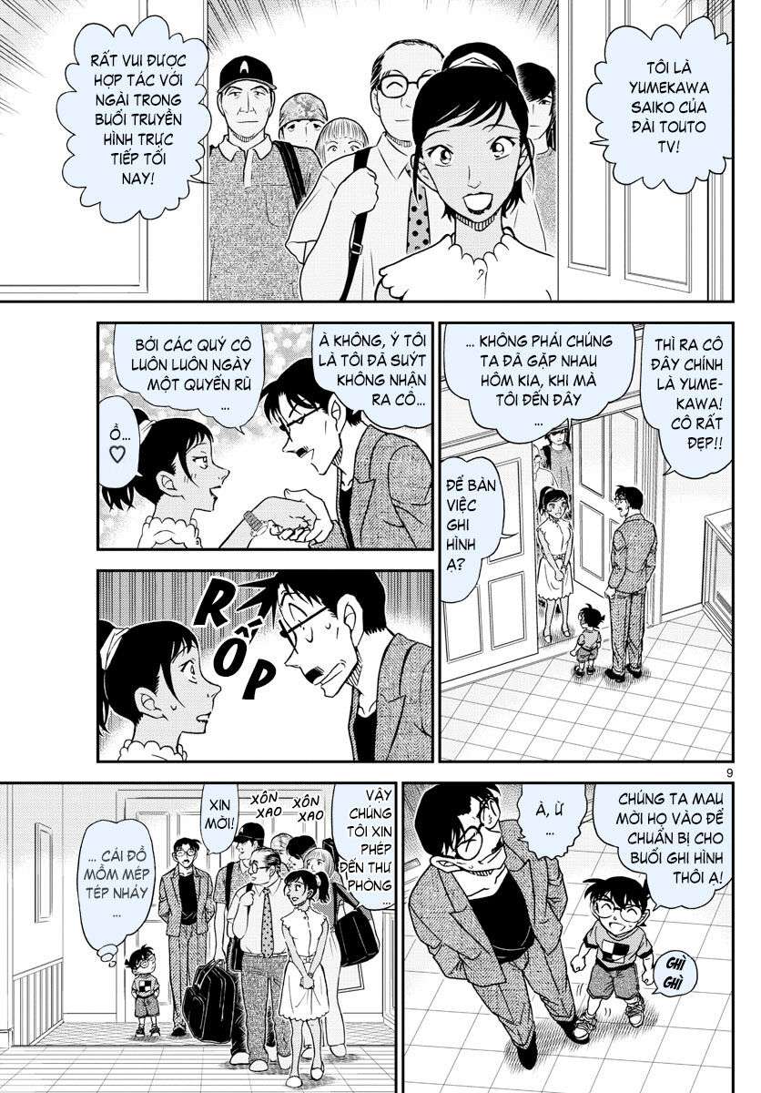 Conan - Chương 1059