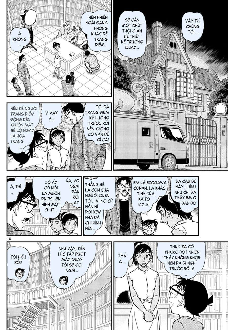 Conan - Chương 1059
