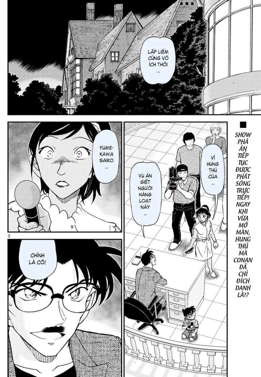 Conan - Chương 1060