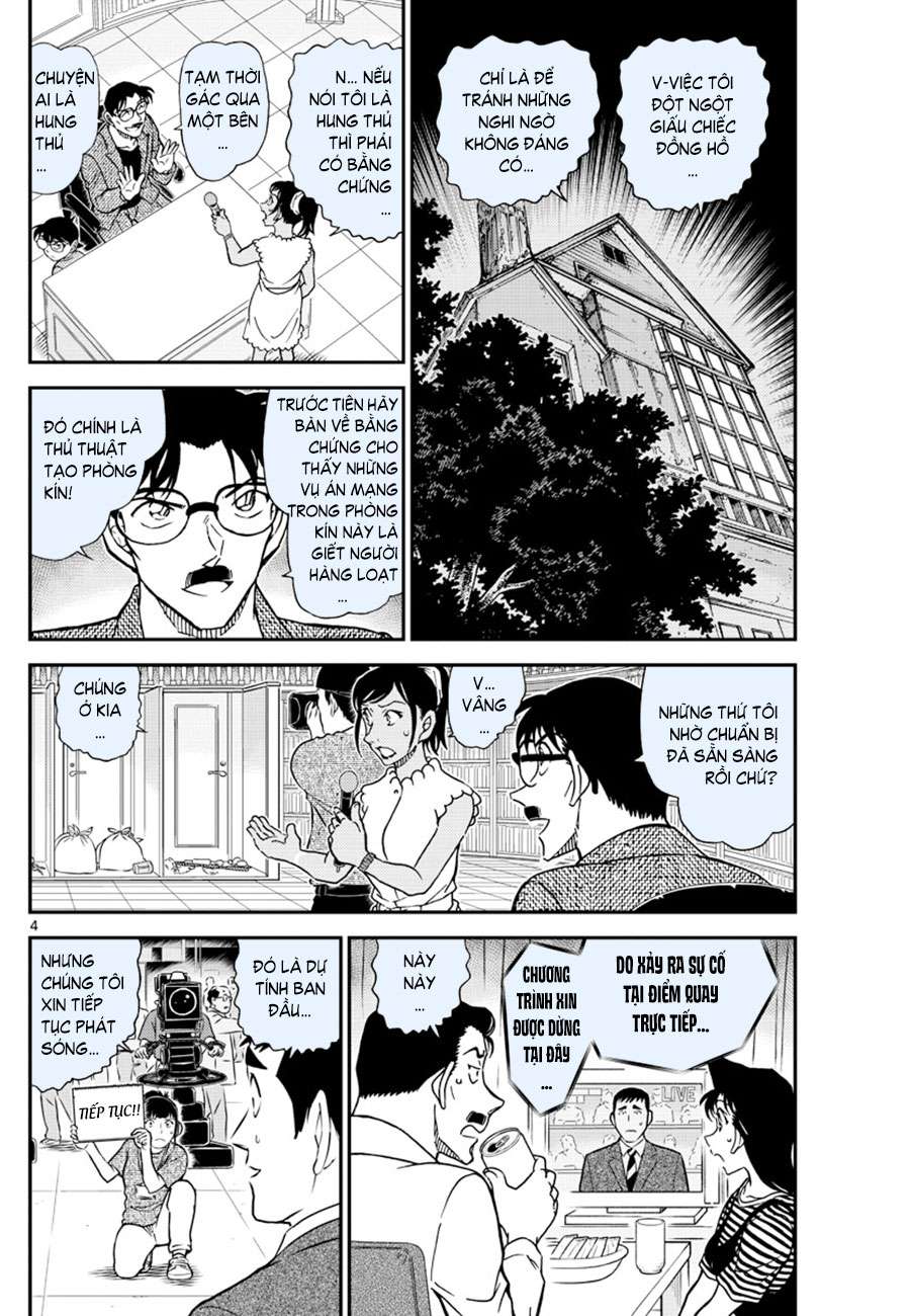 Conan - Chương 1060
