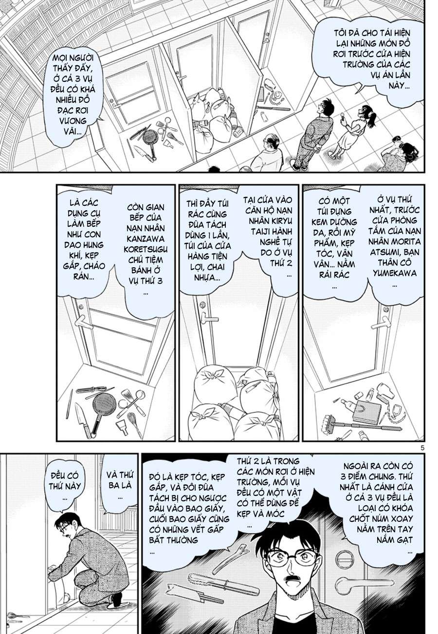 Conan - Chương 1060