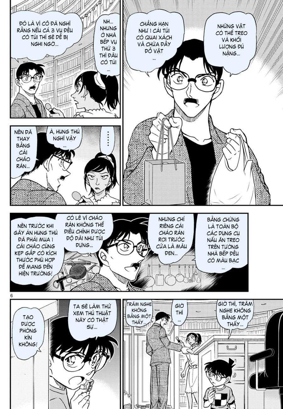 Conan - Chương 1060
