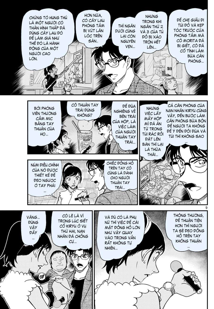 Conan - Chương 1060