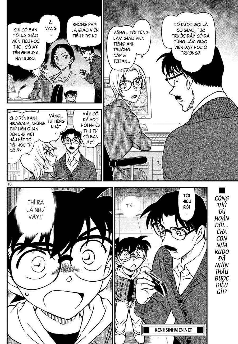 Conan - Chương 1062