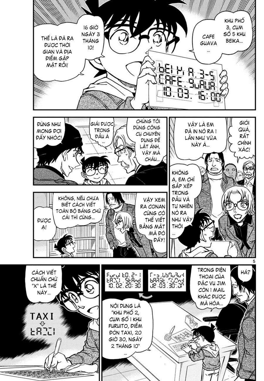 Conan - Chương 1062