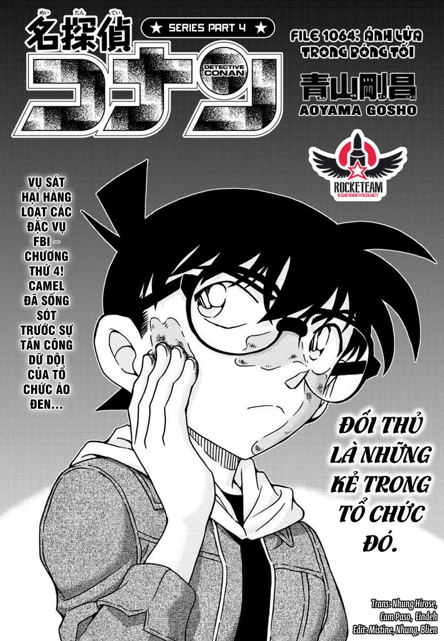 Conan - Chương 1064
