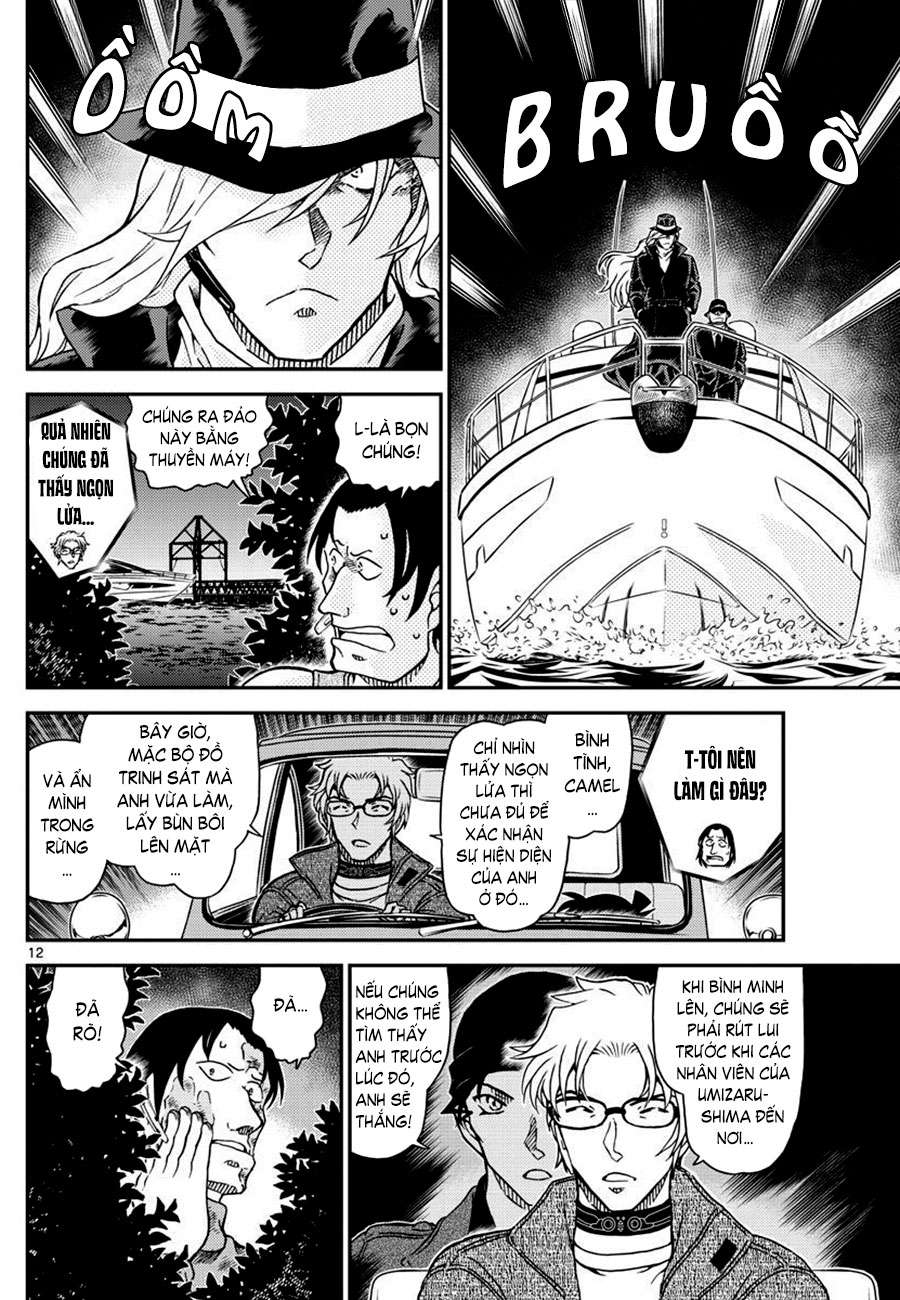 Conan - Chương 1064