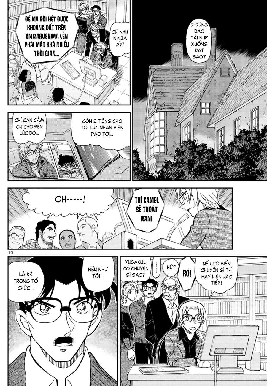 Conan - Chương 1065