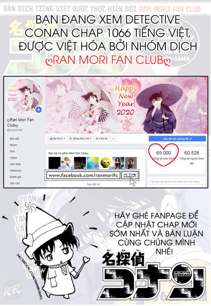 Conan - Chương 1066