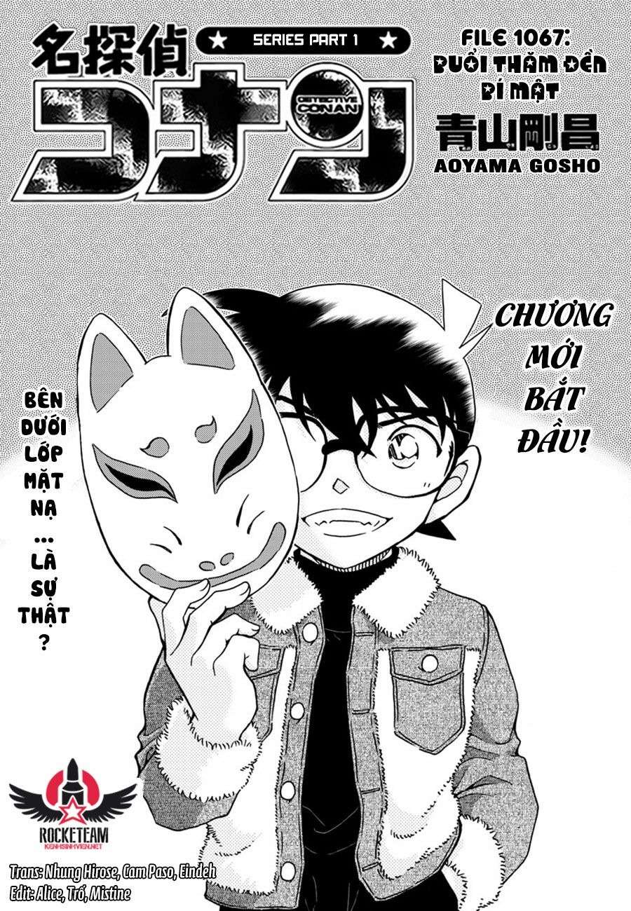 Conan - Chương 1067
