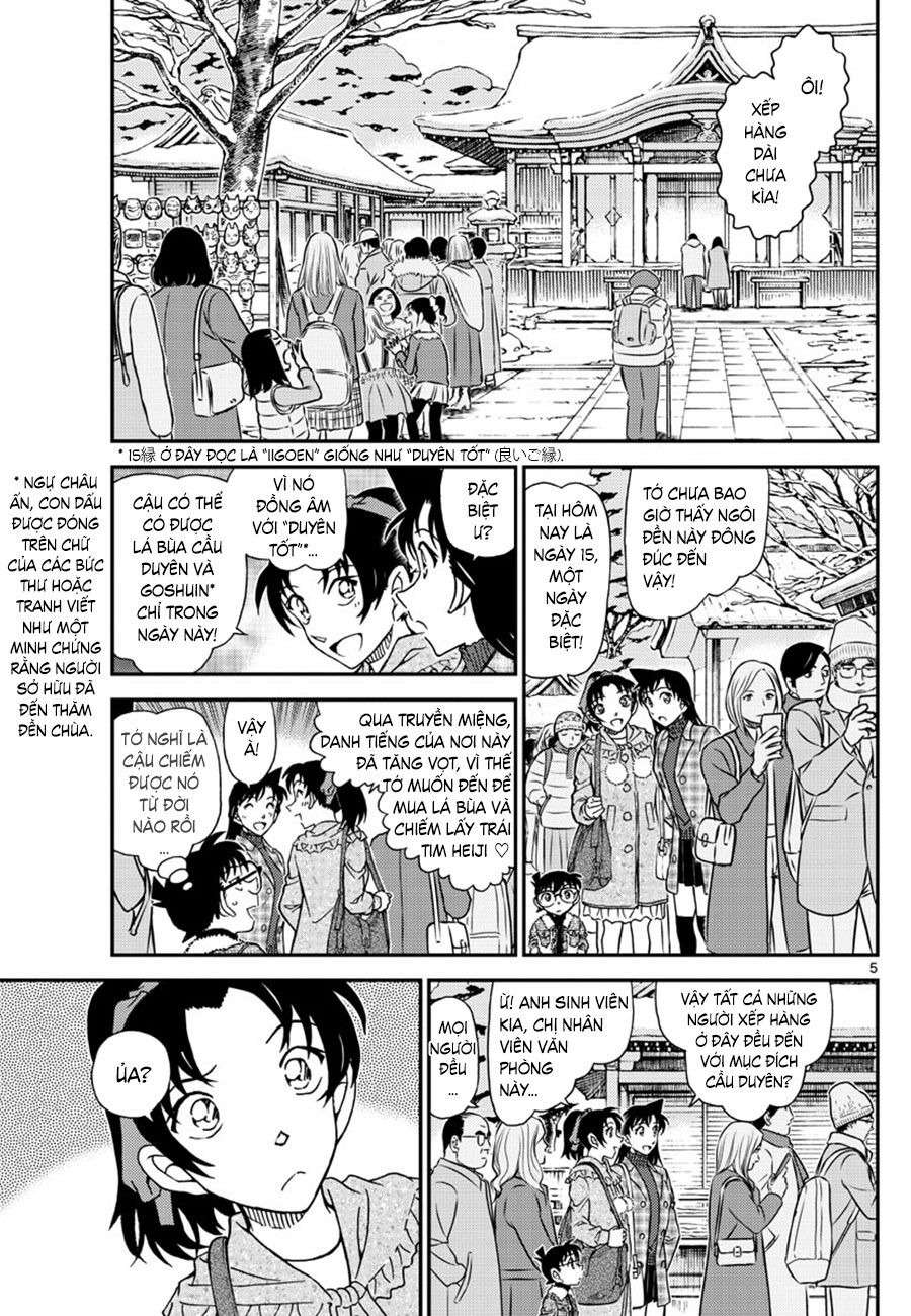 Conan - Chương 1067