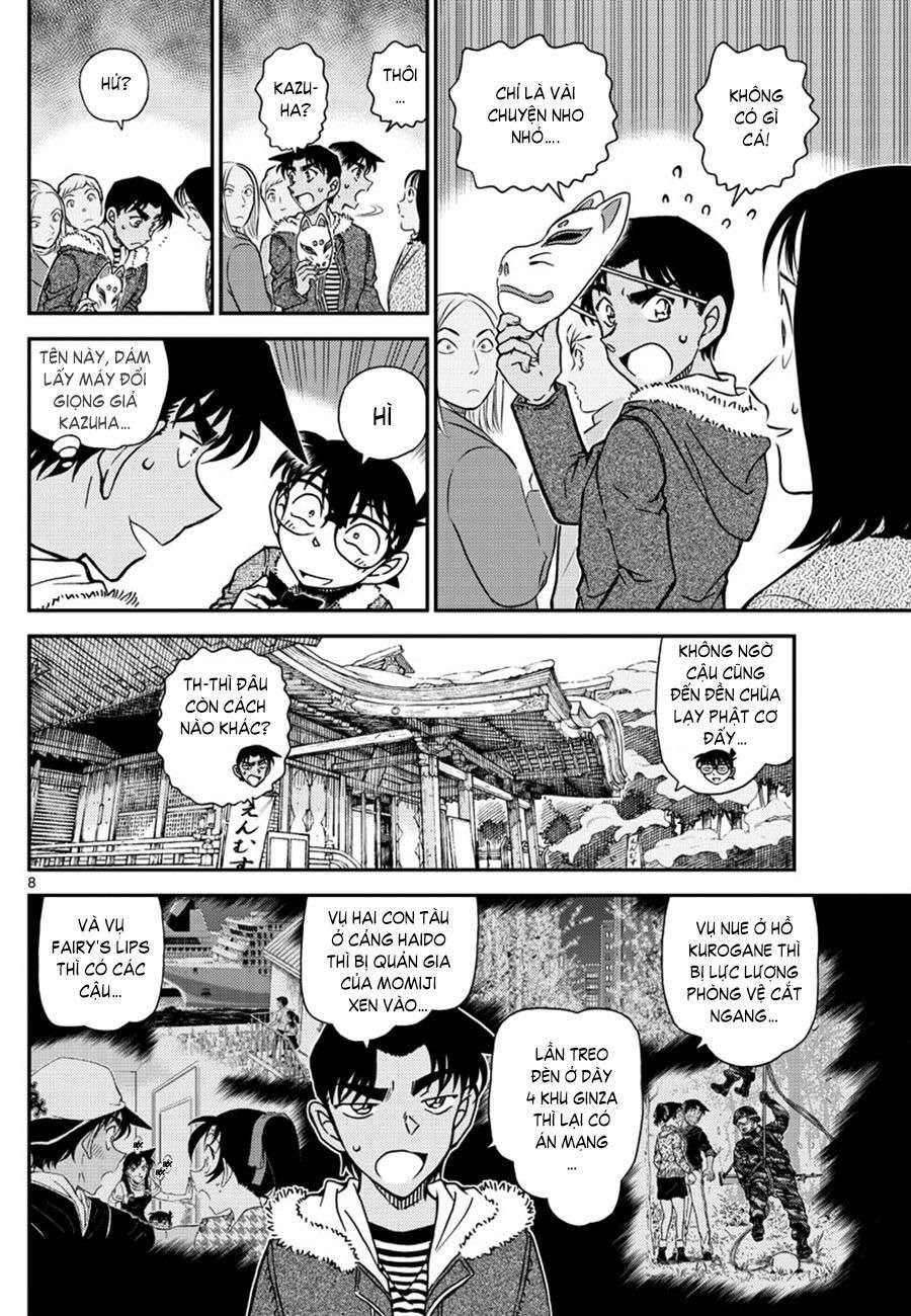 Conan - Chương 1067