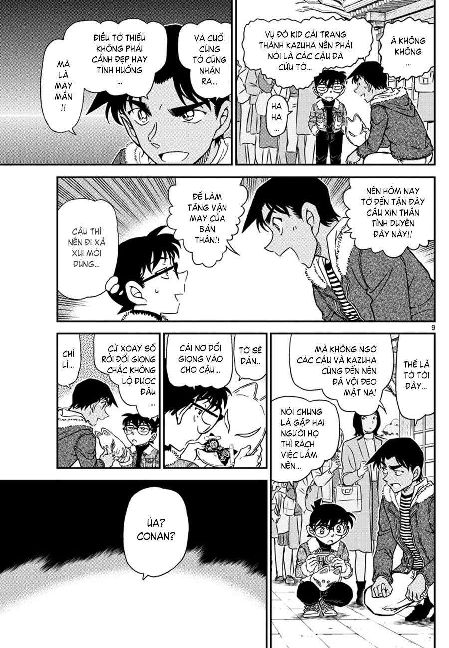 Conan - Chương 1067