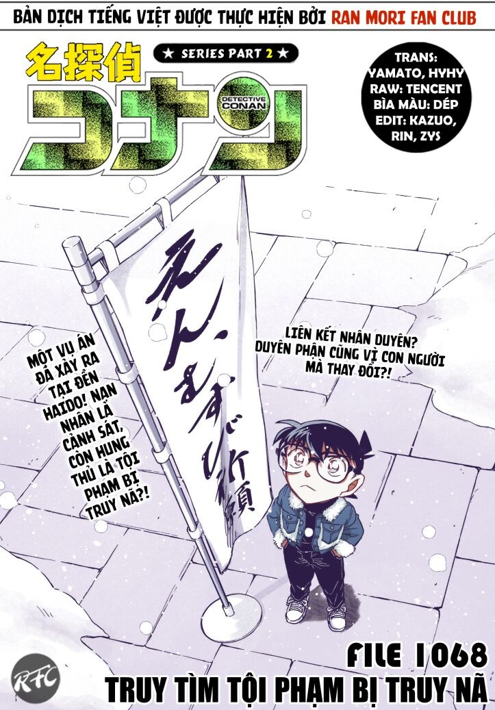 Conan - Chương 1068