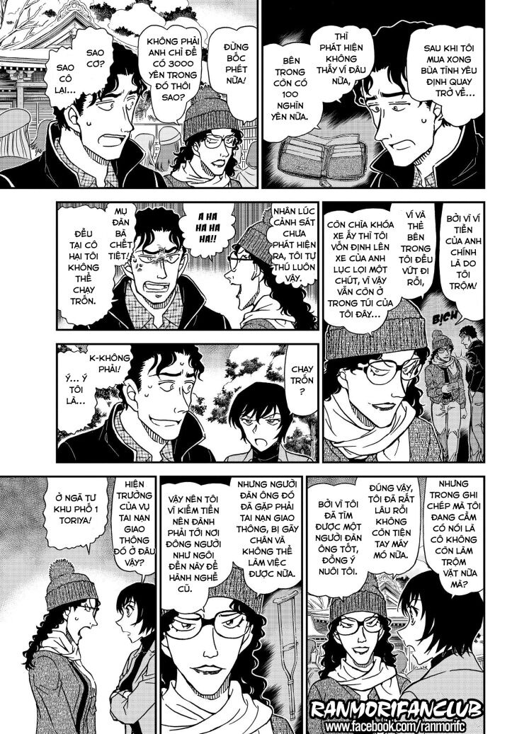 Conan - Chương 1068