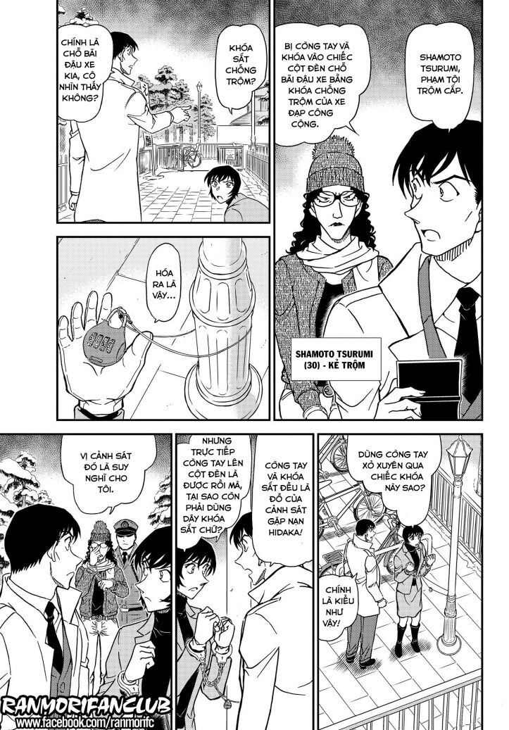 Conan - Chương 1068