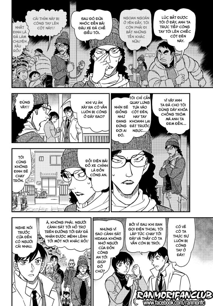 Conan - Chương 1068