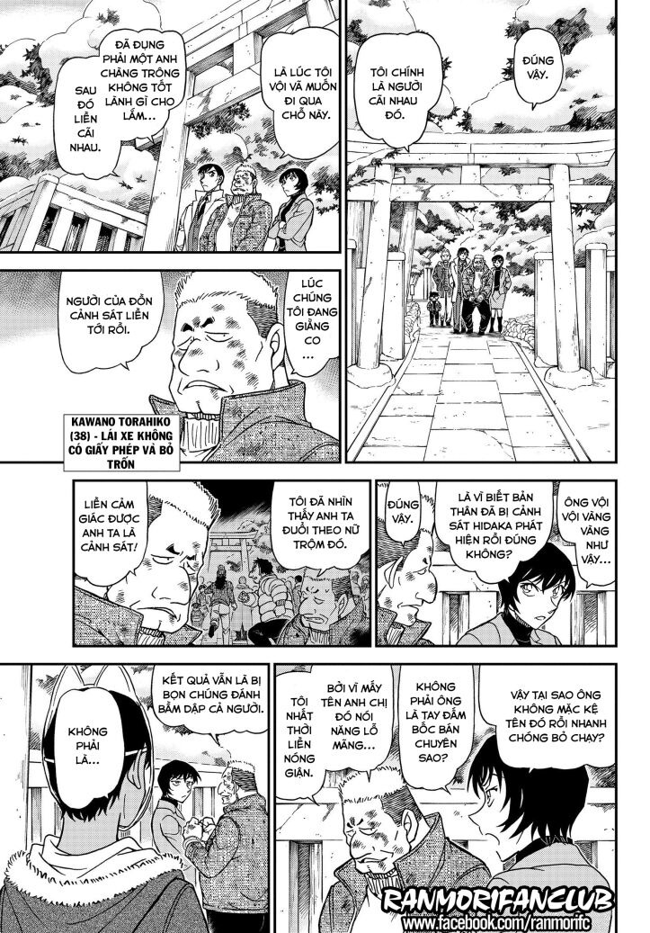 Conan - Chương 1068