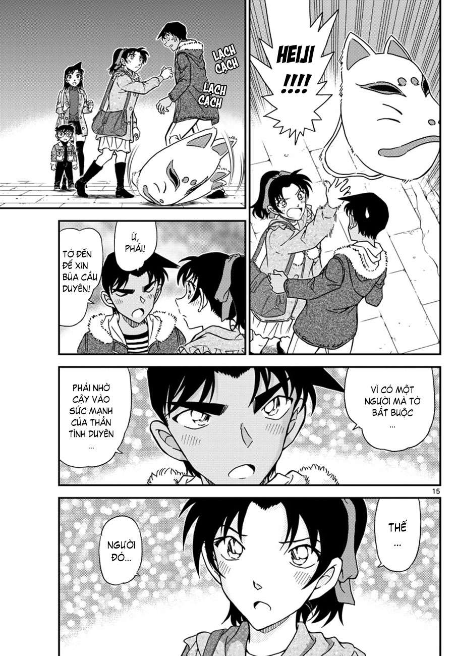 Conan - Chương 1069