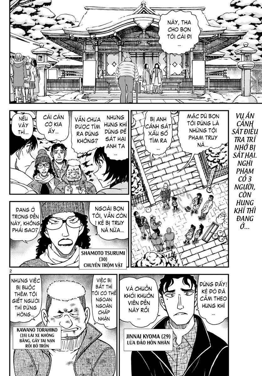 Conan - Chương 1069