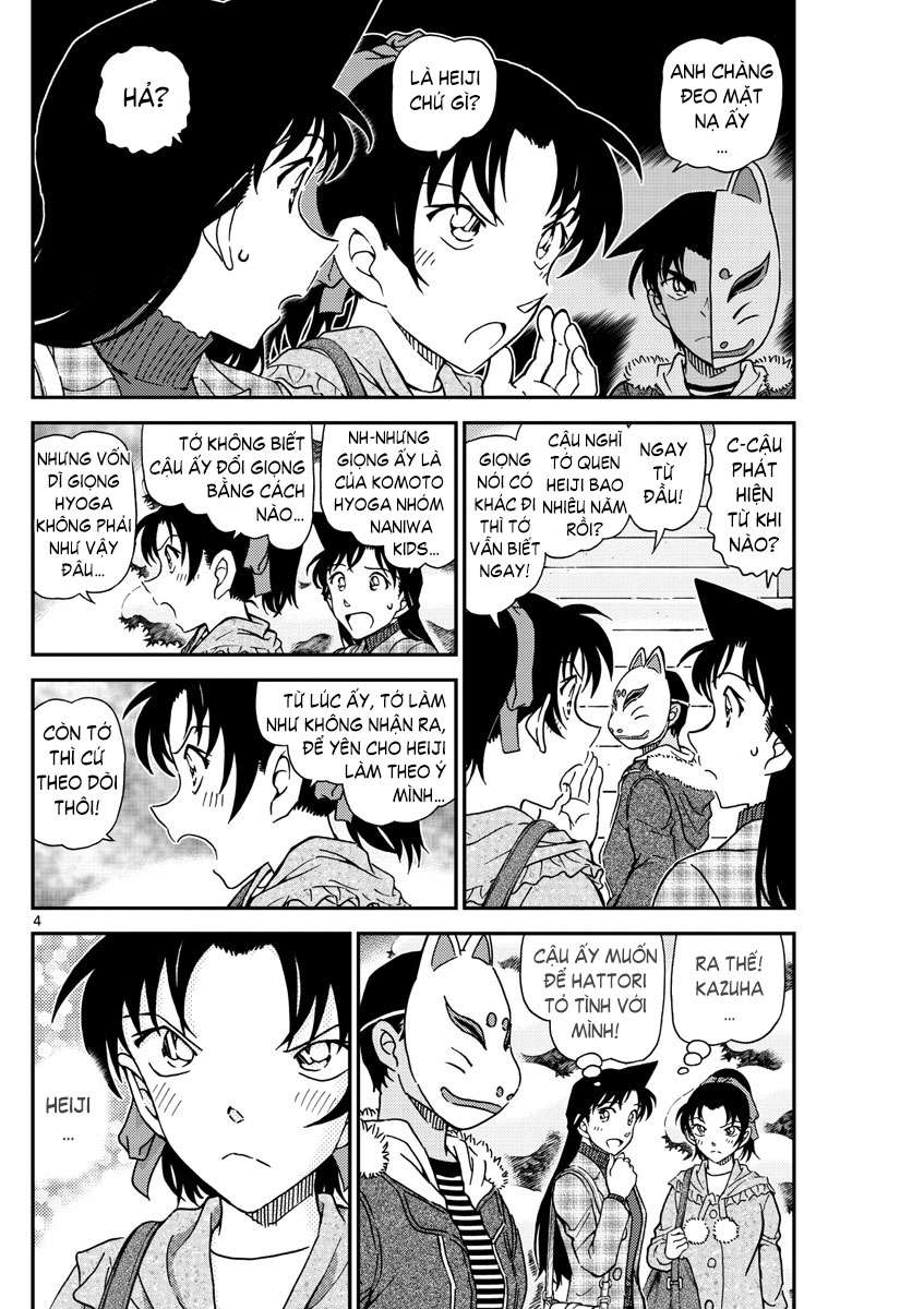 Conan - Chương 1069