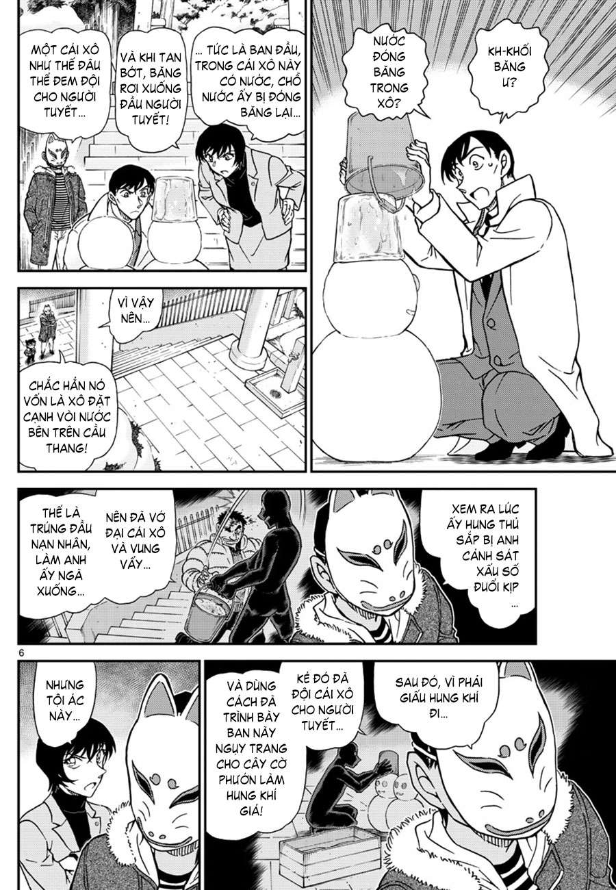 Conan - Chương 1069