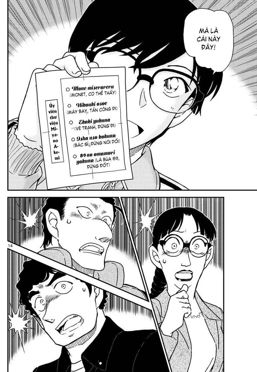 Conan - Chương 1070
