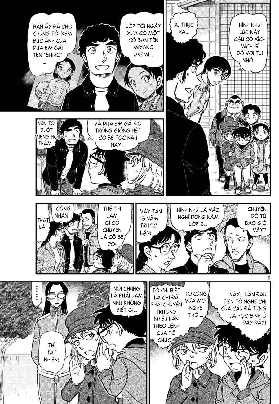 Conan - Chương 1070