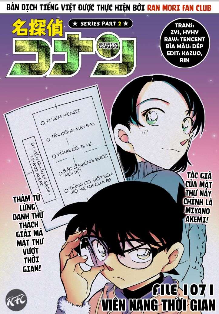 Conan - Chương 1071
